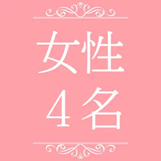 Beauty Styleのその他イメージ