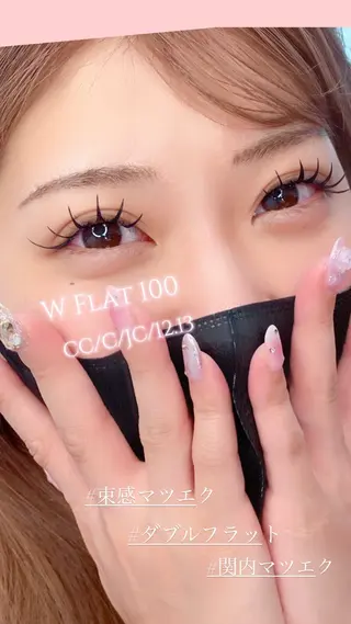 マツエク・マツパ Liebe Lash 𝐀𝐢💎のマツエク・マツパデザイン