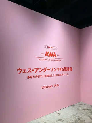 マツエク・マツパ GO TODAY SHAiRE SALON Vellmie店所属・吉祥寺kasumi 🌛eye/browのマツエク・マツパデザイン