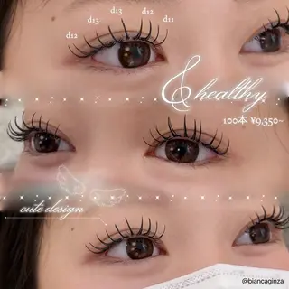 マツエク・マツパ Bianca 銀座 Sakuraiのその他イメージ