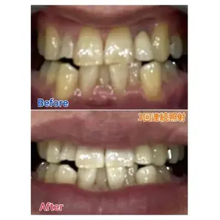 Ｍ渋谷 ホワイトニングのエステ・リラクイメージ