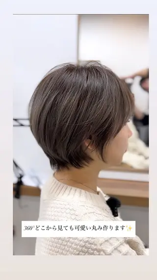 ショート カラー 表参道【髪質改善】 宮嶋勇太のヘアスタイル