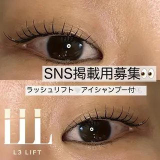 マツエク・マツパ REMIAイズミ #まつげの達人のマツエク・マツパデザイン