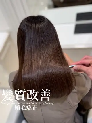 ロング 【美髪特化・ 髪質改善】　古橋 晃のヘアスタイル
