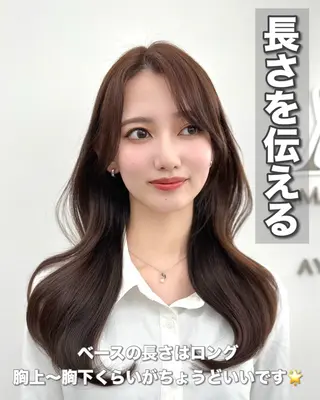 セミロング カラー メンズ 前髪顔まわりカット 🌈中村海聖のヘアスタイル