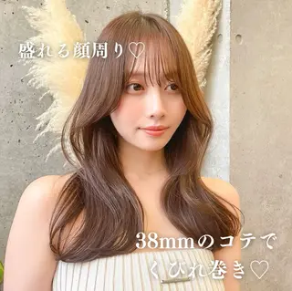 ミディアム カラー 内野 龍海 / レイヤーカットのヘアスタイル