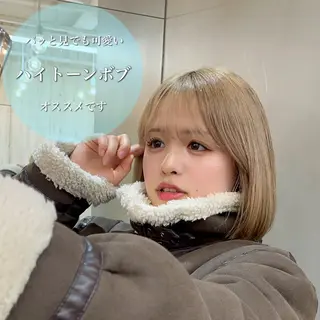 ミディアム 🇰🇷韓国レイヤー 韓国風ボブのヘアスタイル