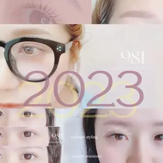 アイブロウ 981 aska｜ マツパ×エクステのマツエク・マツパデザイン