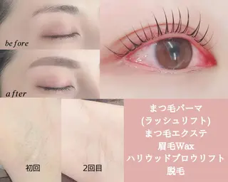 JESSICA荻窪 川窪のマツエク・マツパデザイン