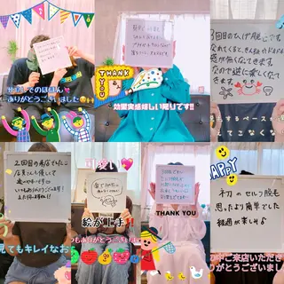 セルフ脱毛 atelier aoのエステ・リラクイメージ