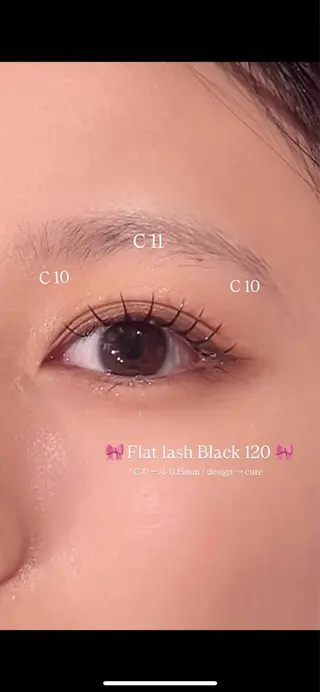 マツエク・マツパ ﾏﾂｴｸ/men's /ｶﾗｰ🎀ﾋｶﾙのマツエク・マツパデザイン