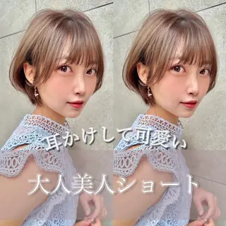 ショート カラー 縮毛矯正✨🫧 レイヤー川村利幸のヘアスタイル