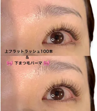 マツエク・マツパ Livicate kanaのマツエク・マツパデザイン
