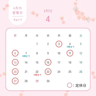 セルフホワイトニング RipiQaのその他イメージ