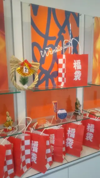 POLA福岡東店 木山 のエステ・リラクイメージ
