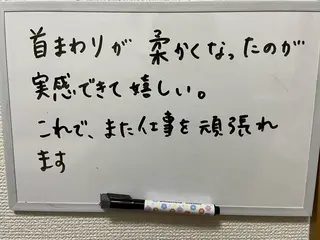 岸和田／久米田 MooMooのエステ・リラクイメージ