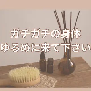 中村 えり子のエステ・リラクイメージ