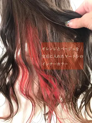 ロング カラー ヘアアレンジ 今井 由佳のヘアスタイル