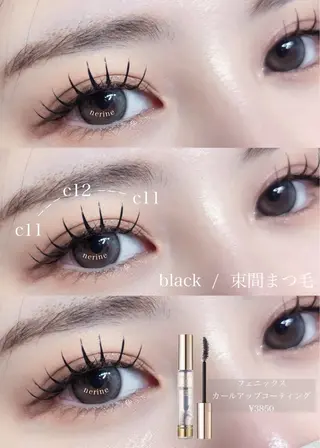 マツエク・マツパ nixie ゆいのマツエク・マツパデザイン