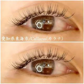 マツエク・マツパ Callana KAYOのマツエク・マツパデザイン