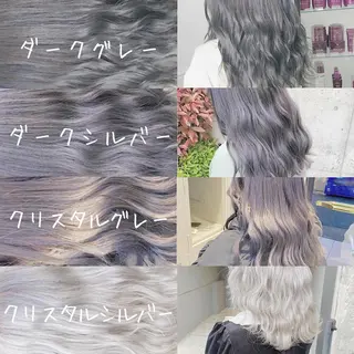 ミディアム カラー ヘアアレンジ TAKUMAブリーチ /切りっぱなし🪽のヘアスタイル