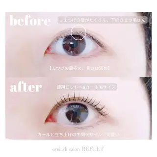 マツエク・マツパ REFLET ルフレのマツエク・マツパデザイン