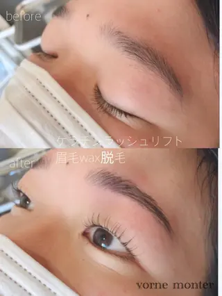 マツエク・マツパ Vorne Monterのマツエク・マツパデザイン
