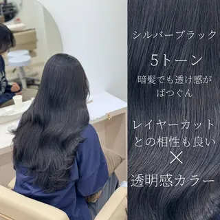 ロング 韓国風cut/ 縮毛矯正/正岡幹康のヘアスタイル