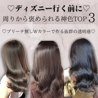 ミディアム カラー 🫧小顔顔周りカット レイヤー/縮毛/白倉のヘアスタイル