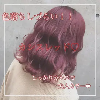 ミディアム カラー ヘアアレンジ 💕ブリーチ/ヘアメ 🎀YUUKAのヘアスタイル