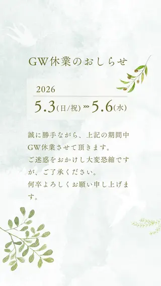 Hana.nail 綾瀬店のネイルデザイン