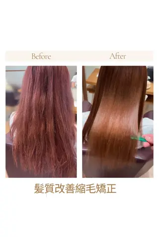 セミロング 石島  健史のヘアスタイル