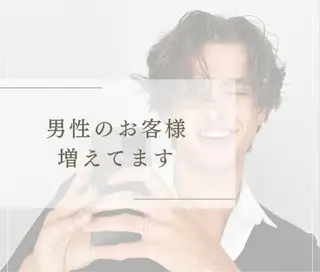 ホワイトニング ショップ伊丹店のその他イメージ