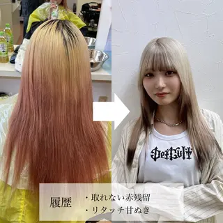 セミロング 名古屋ムラ修正 ハイトーンのヘアスタイル