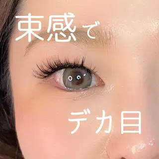 マツエク・マツパ LEDエクステ🖤 natsu🖤のマツエク・マツパデザイン