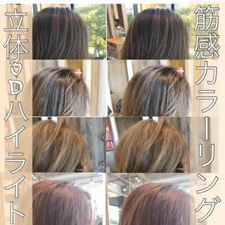 ロング カラー ✨落ち着いた接客 💡高橋優也💡のヘアスタイル