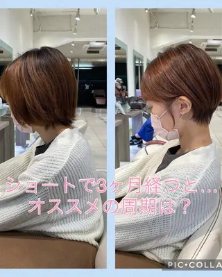 ショート カラー 銀座　髪質改善 ハシモトリュウタのヘアスタイル