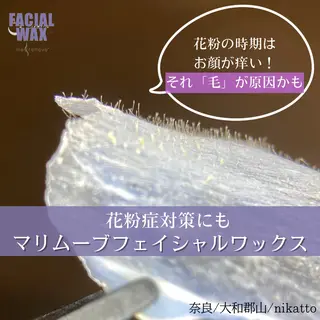 nikatto あかねのマツエク・マツパデザイン