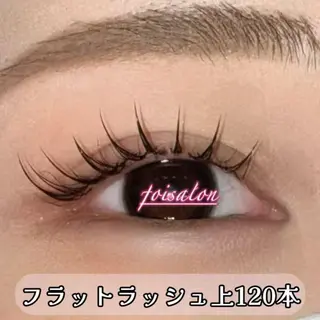 マツエク・マツパ foisalon 大久保店のマツエク・マツパデザイン