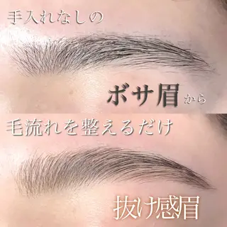 アイブロウ 🖤西成区 まつげとまゆげ🖤のマツエク・マツパデザイン