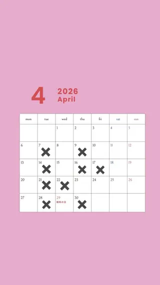 モデル募集中🌼 岩下陽万里のヘアスタイル