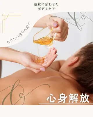 salon.mou サロン.ムゥのその他イメージ