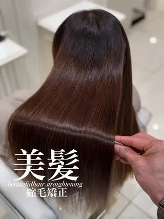 ロング 【美髪特化・ 髪質改善】　古橋 晃のヘアスタイル