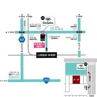 ネイル マツエク・マツパ セルフ脱毛&セルフエステ　onesalon  ワンサロン姫路所属・セルフ脱毛 One Salonのエステ・リラクイメージ