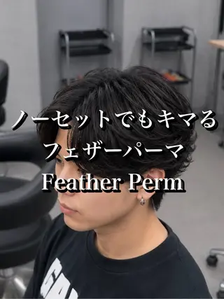 ミディアム パーマ ヘアアレンジ メンズ 🔥ニュアンス フェザー小林海斗🔥のヘアスタイル