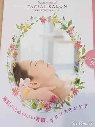 メナード山口 陽子のエステ・リラクイメージ