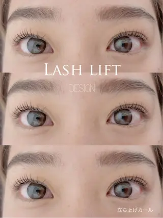 マツエク・マツパ HAIRCREATIONCRAFT所属・CRAFT 樽野奈々のマツエク・マツパデザイン