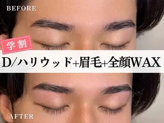 アイブロウ 🎀kaede🎀 骨格似合わせ眉毛の眉毛・アイブロウイメージ