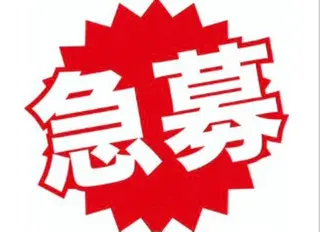 マツエク・マツパ KAWAKITA  MAMIのマツエク・マツパデザイン