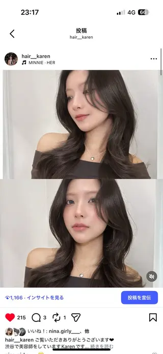 ロング カラー 上品モテヘア🩶 karen🩶のヘアスタイル